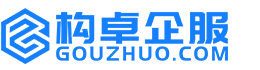 锦州构卓商标信息网